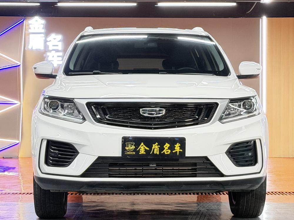 GEELY Vision X6 2021 #2 GEELY Vision X6 2021 car image #2