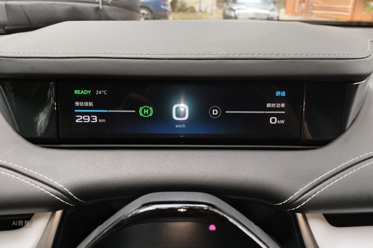 MI SU7 2024 car image #13