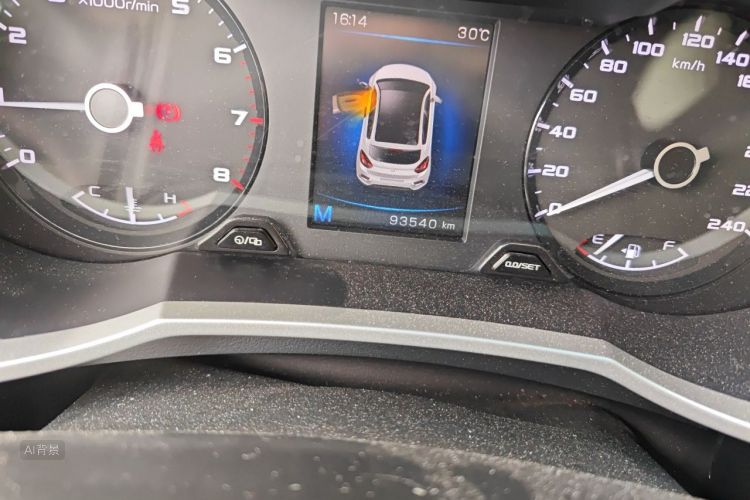 GEELY Emgrand GS 2018 #14 GEELY Emgrand GS 2018 immagine di auto #14