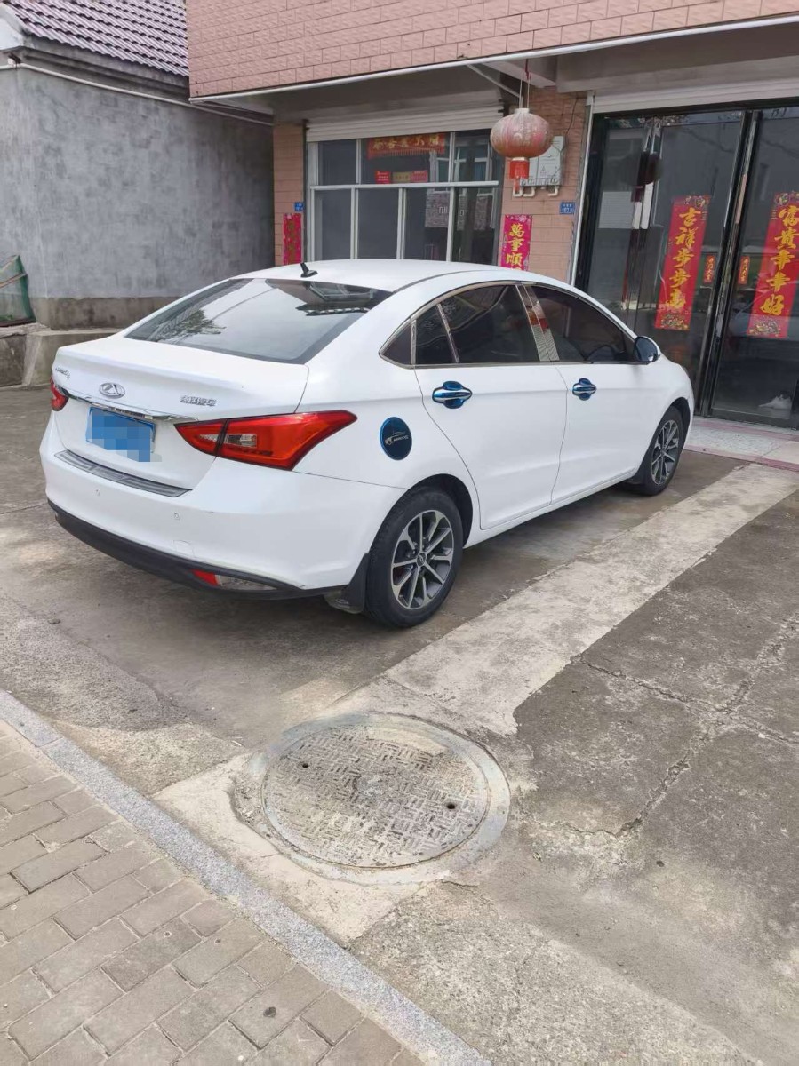 Chery Arrizo 5 2021 #7 Chery Arrizo 5 2021 car image #7