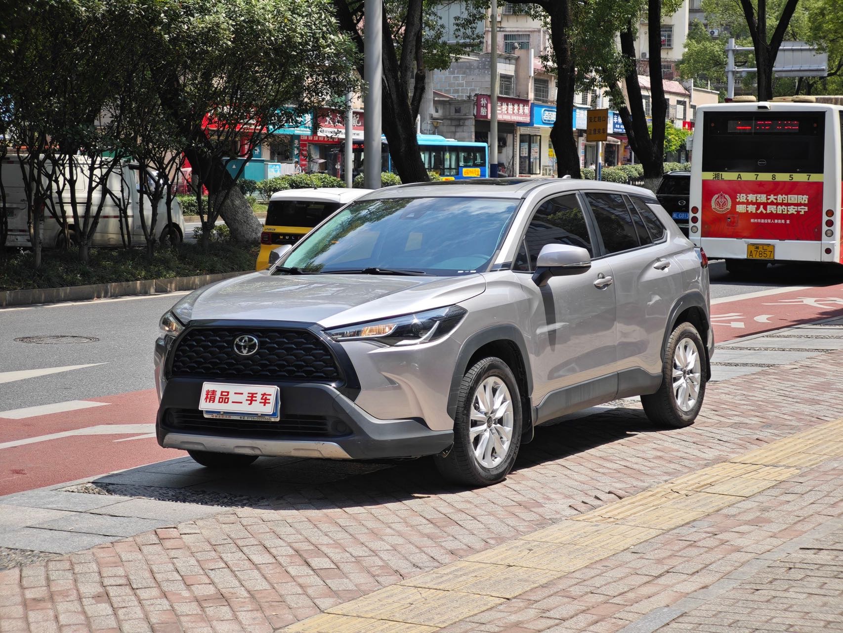 Toyota Corolla Cross 2023 car image 