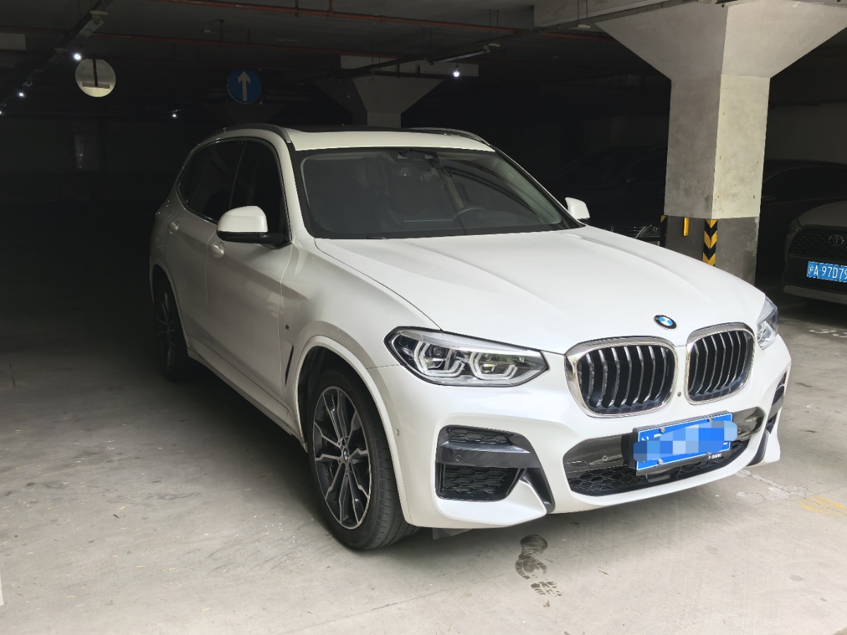 2020 car image #2