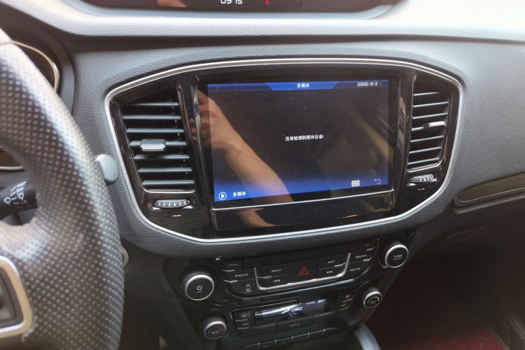 GEELY Vision X6 2017 #13 GEELY Vision X6 2017 car image #13