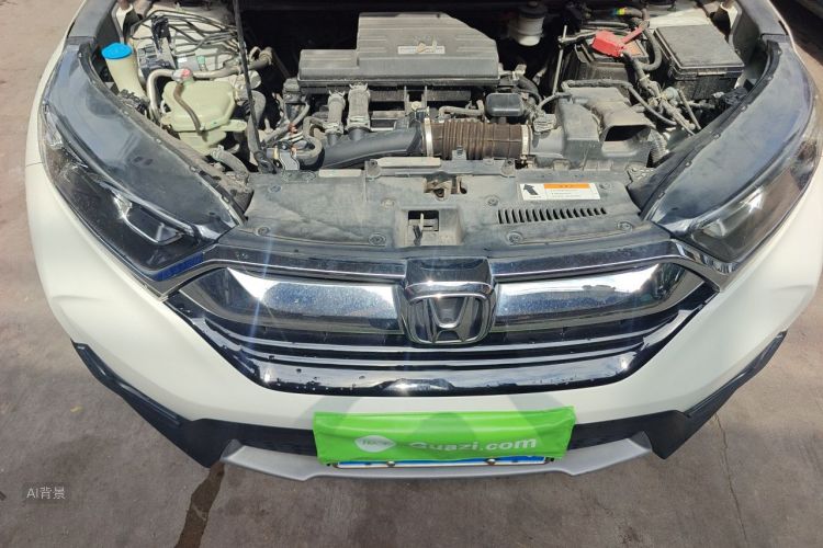 Honda CR-V 2020 car image #22
