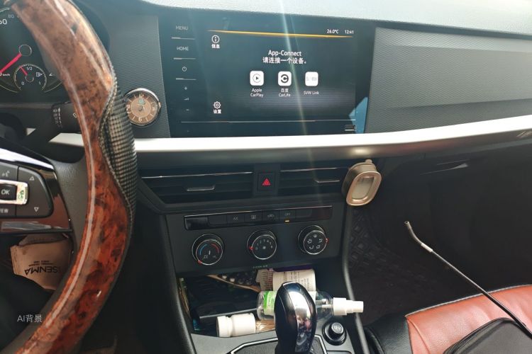 Volkswagen Lavida 2021 car image #15