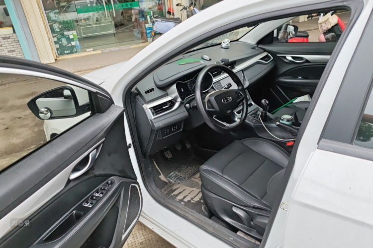 GEELY Emgrand 2020 car image #18