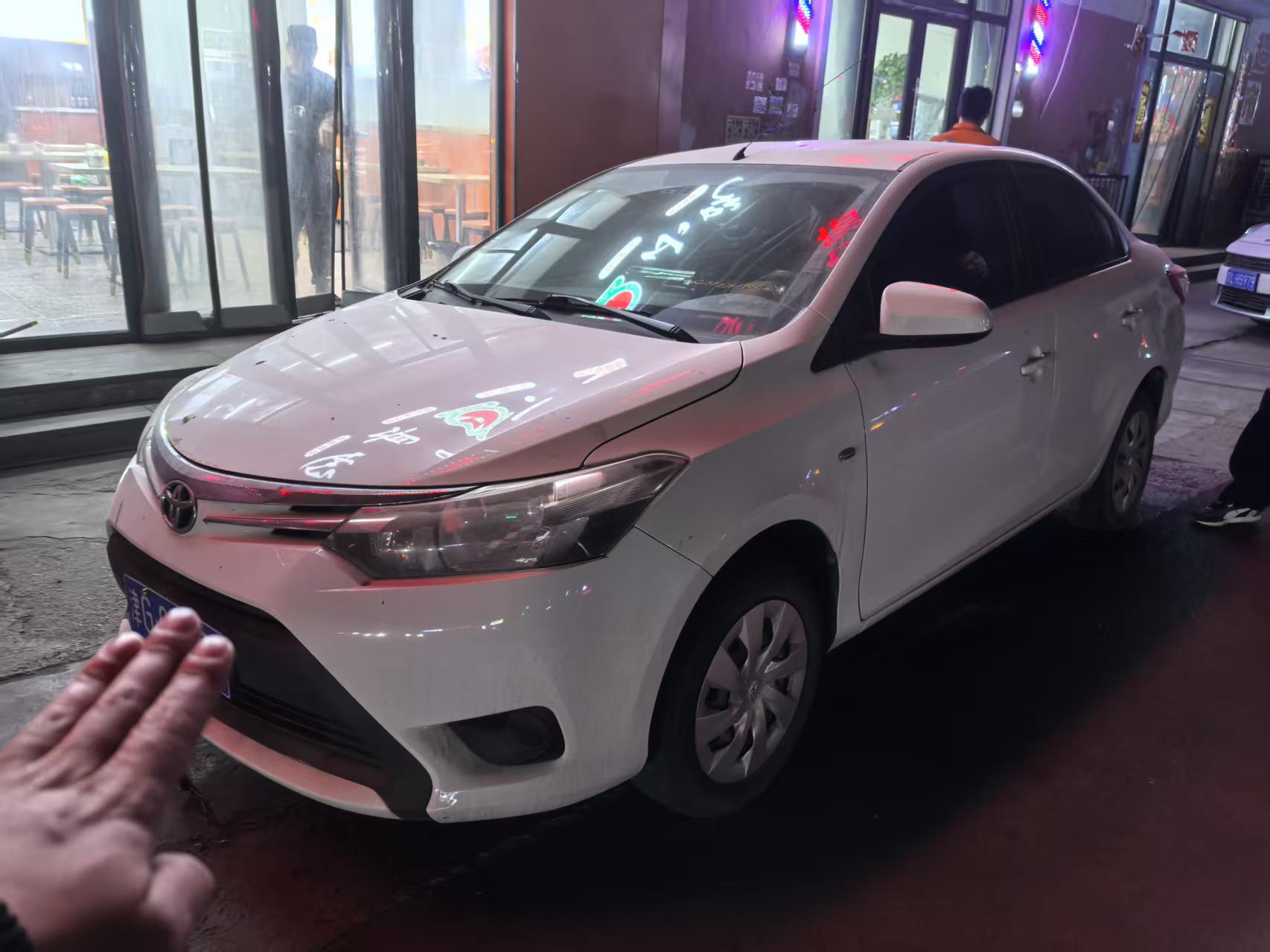 Toyota Vios 2016 Toyota Vios 2016 car image