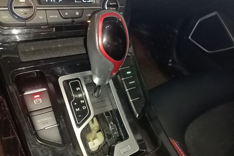 GEELY Emgrand GS 2020 car image #14