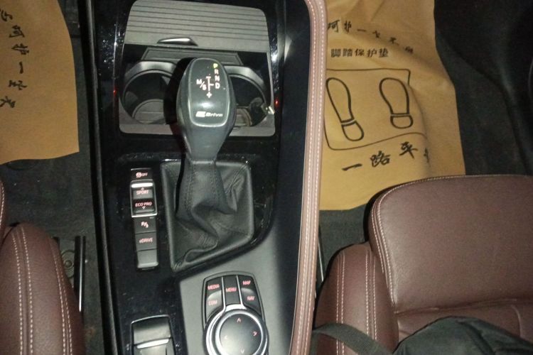 BMW X1 New Energy 2018 car image #18