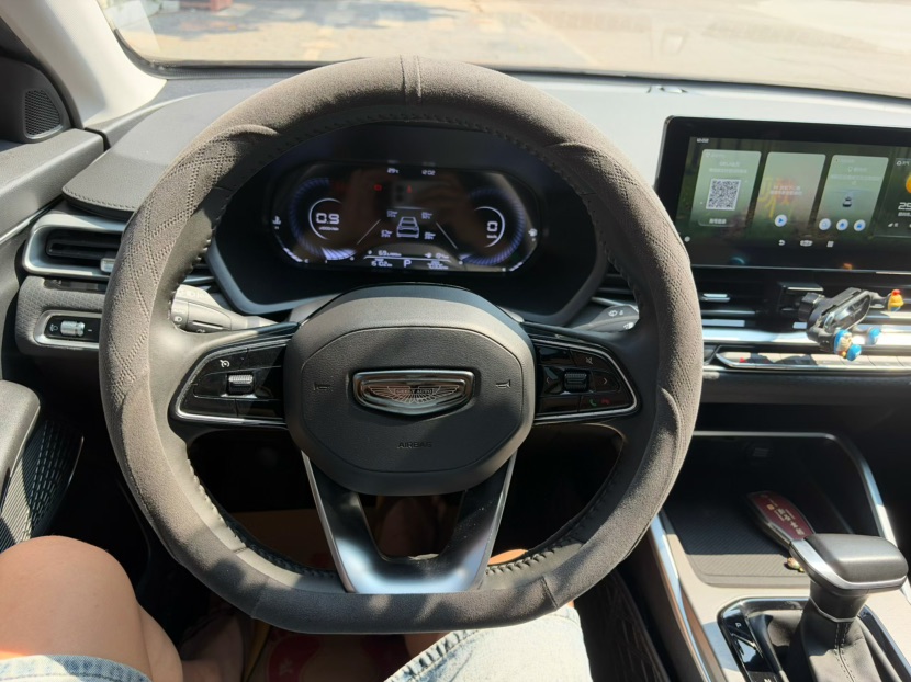 GEELY Emgrand 2023 car image #9