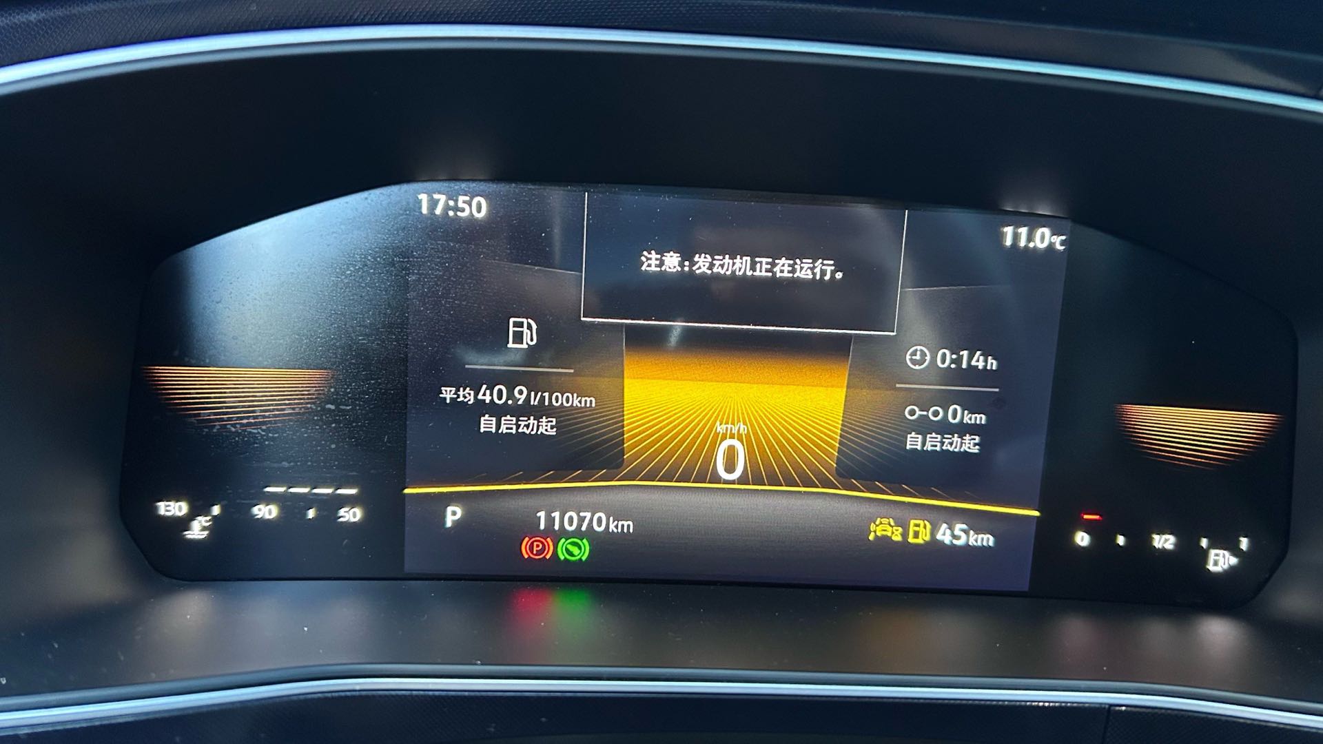 Volkswagen Tharu 2024 #10 Volkswagen Tharu 2024 immagine di auto #10