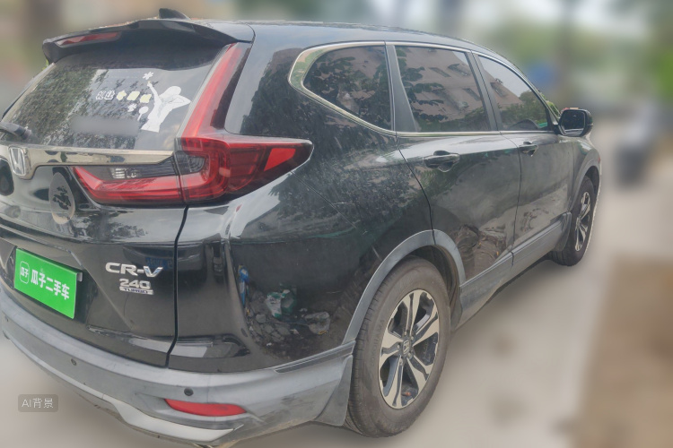 Honda CR-V 2021 immagine di auto #7