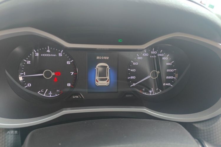GEELY Emgrand GS 2016 #13 GEELY Emgrand GS 2016 car image #13