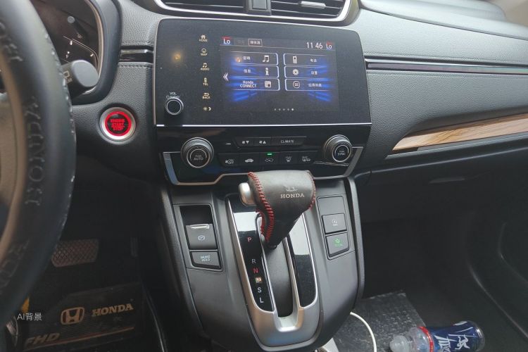 Honda CR-V 2020 car image #15
