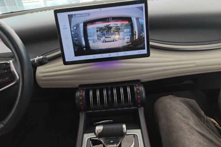 BYD Yuan Plus 2023 #13 BYD Yuan Plus 2023 immagine di auto #13