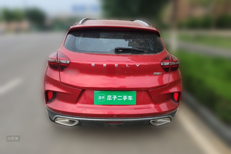 GEELY Emgrand GS 2020 #6 GEELY Emgrand GS 2020 car image #6