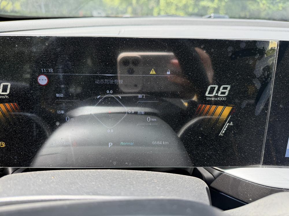 MG 5 Scorpio 2023 #9 MG 5 Scorpio 2023 immagine di auto #9