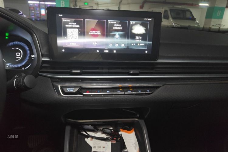 GEELY Emgrand 2021 #15 GEELY Emgrand 2021 car image #15