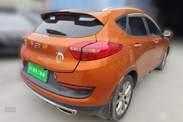 GEELY Emgrand GS 2017 imagem de carro #7