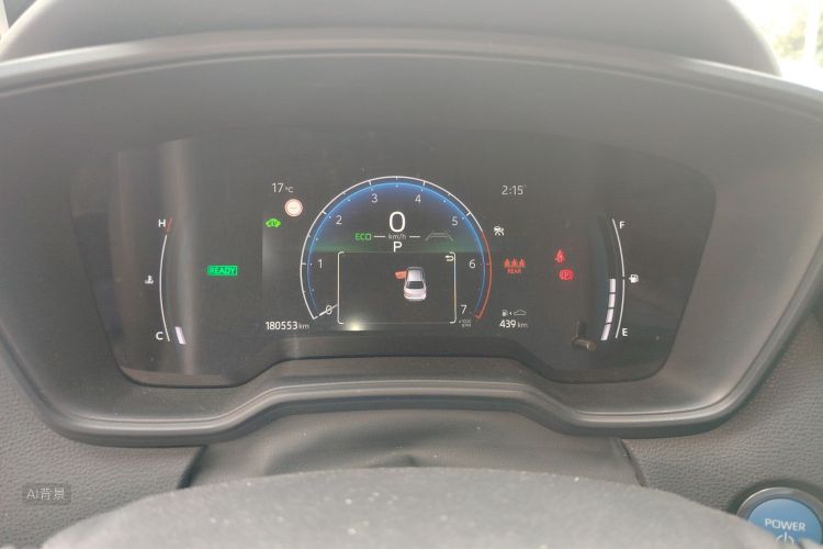 Toyota Corolla 2023 immagine di auto #13