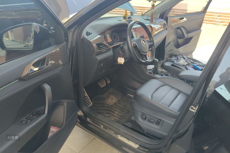 Volkswagen Tharu 2021 car image #18
