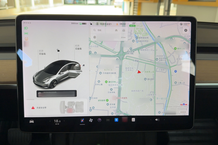 Tesla Model 3 2021 #22 Tesla Model 3 2021 immagine di auto #22