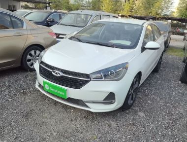 Chery Arrizo 5 2020 car image 