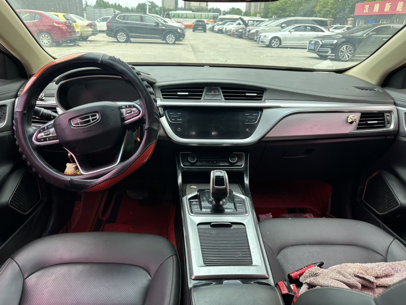 GEELY Emgrand GL New Energy 2019 car image #6