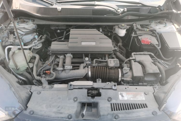Honda CR-V 2021 car image #22