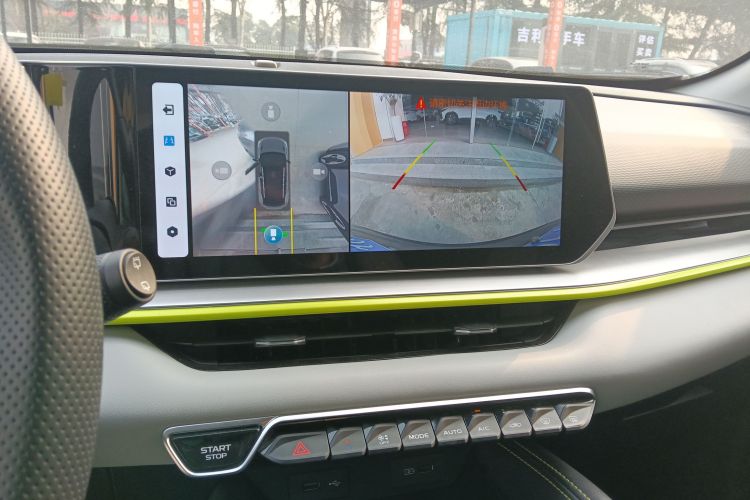 GEELY Coolray 2023 car image #13