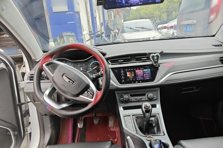 GEELY Emgrand 2021 immagine di auto #12