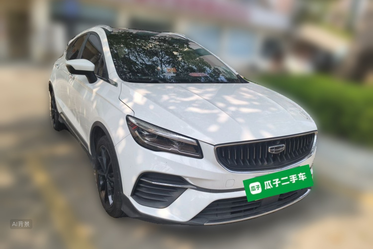 GEELY Emgrand S 2022 #4 GEELY Emgrand S 2022 car image #4