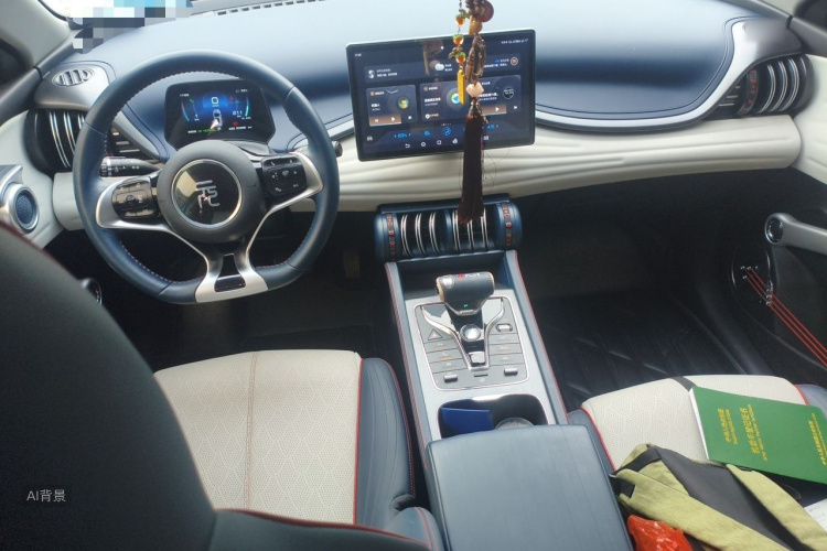 BYD Yuan Plus 2022 car image #11