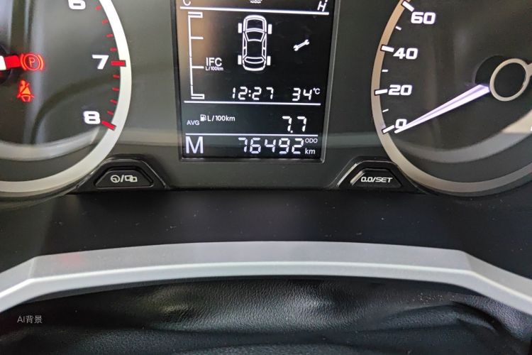GEELY Emgrand GL 2017 car image #14