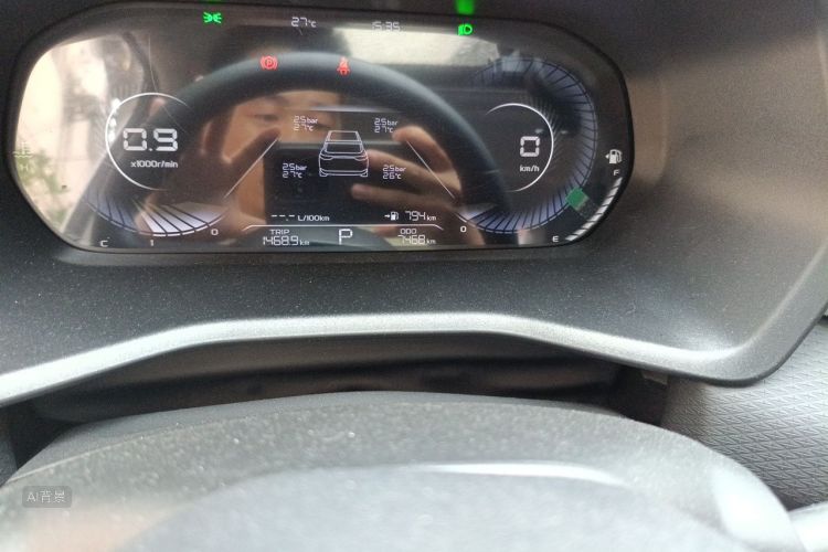 GEELY Emgrand 2025 car image #14