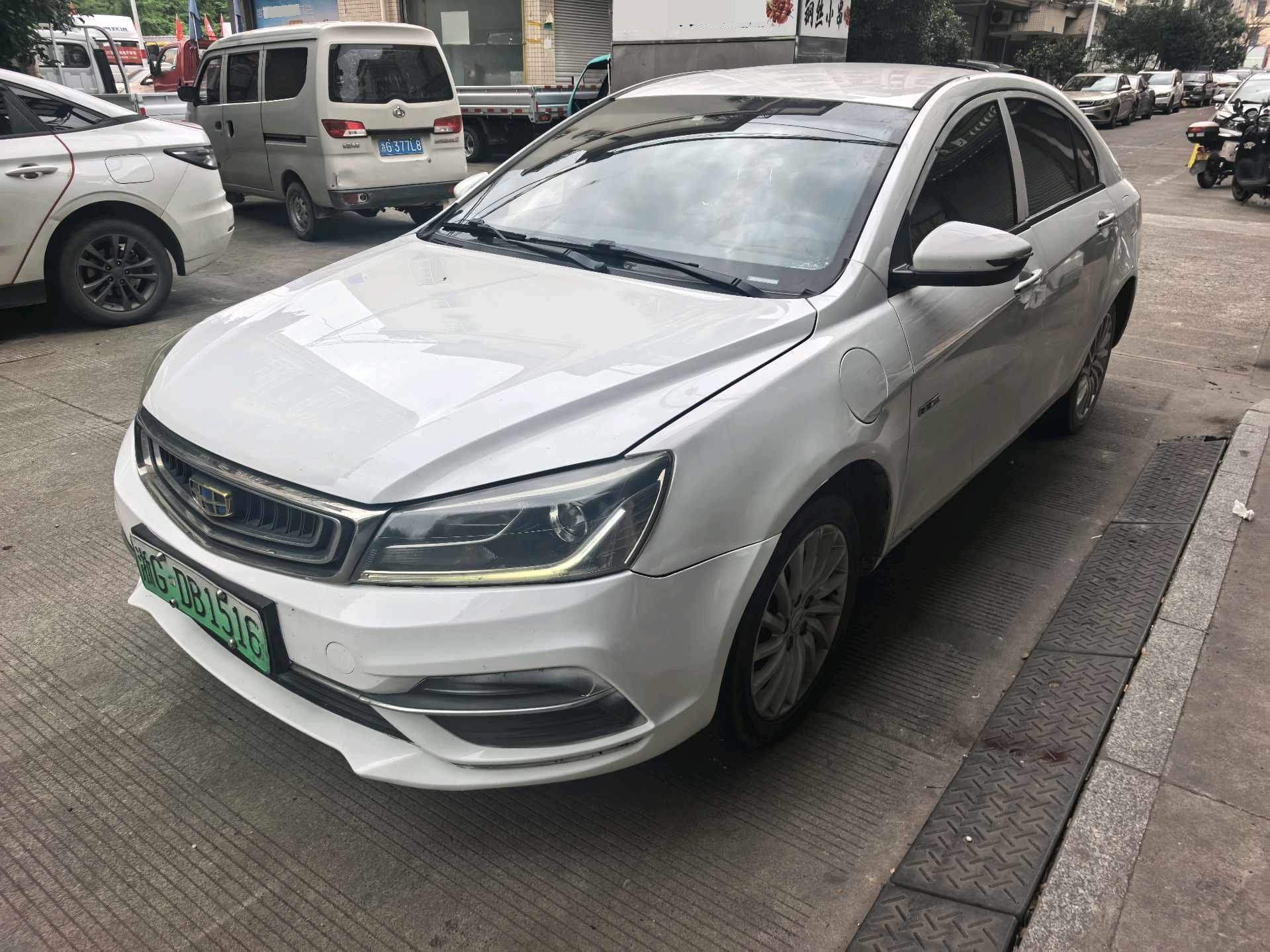 GEELY Emgrand New Energy 2021 car image 