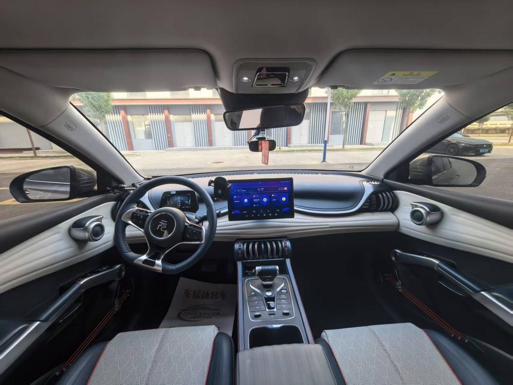 BYD Yuan Plus 2023 #7 BYD Yuan Plus 2023 car image #7