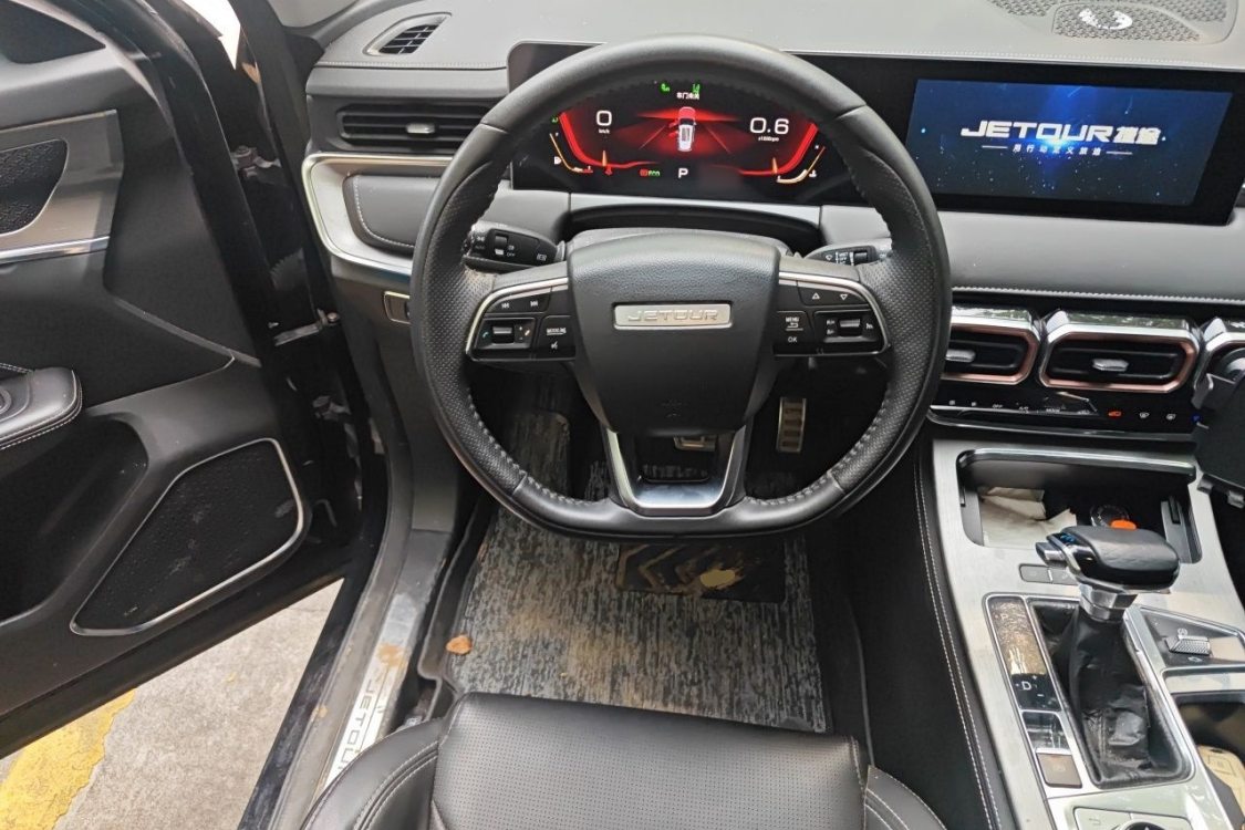 Jetour X70 PLUS 2020 #22 Jetour X70 PLUS 2020 immagine di auto #22