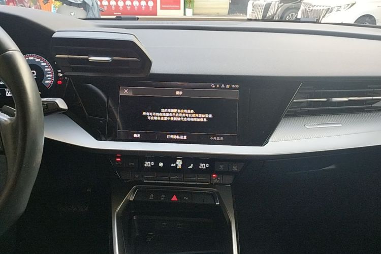 Audi A3 2022 car image #17