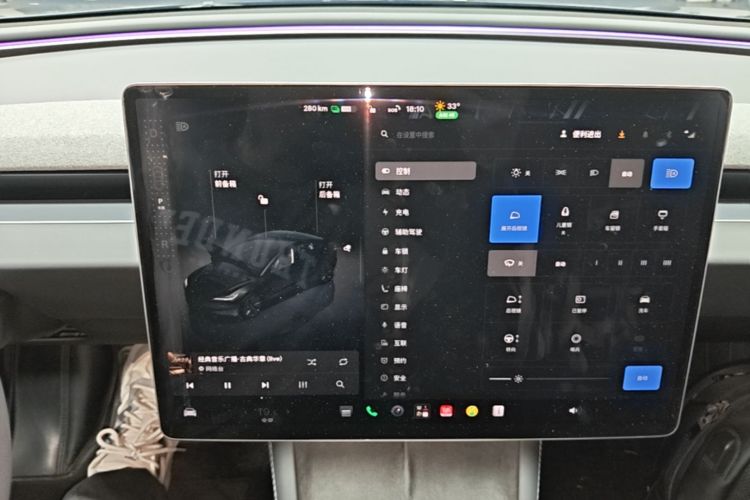 Tesla Model 3 2023 imagem de carro #13