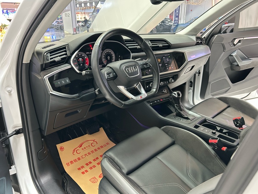 Audi Q3 Sportback 2022 car image #4