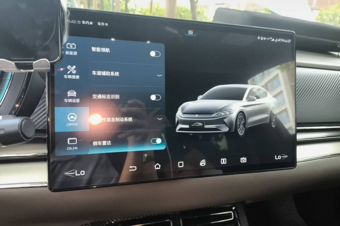 BYD Han 2020 #29 BYD Han 2020 car image #29