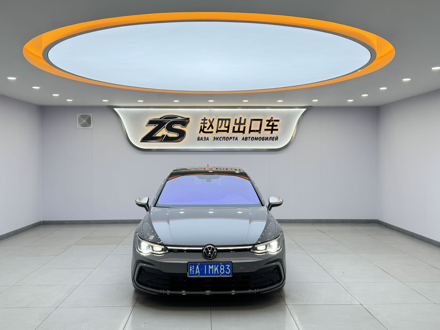 2023 2023 car image