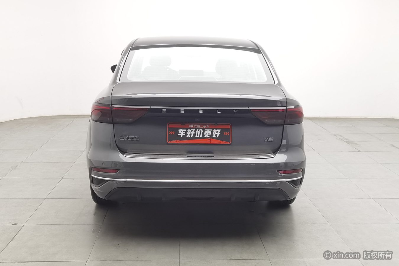 GEELY Emgrand 2025 image de voiture #5