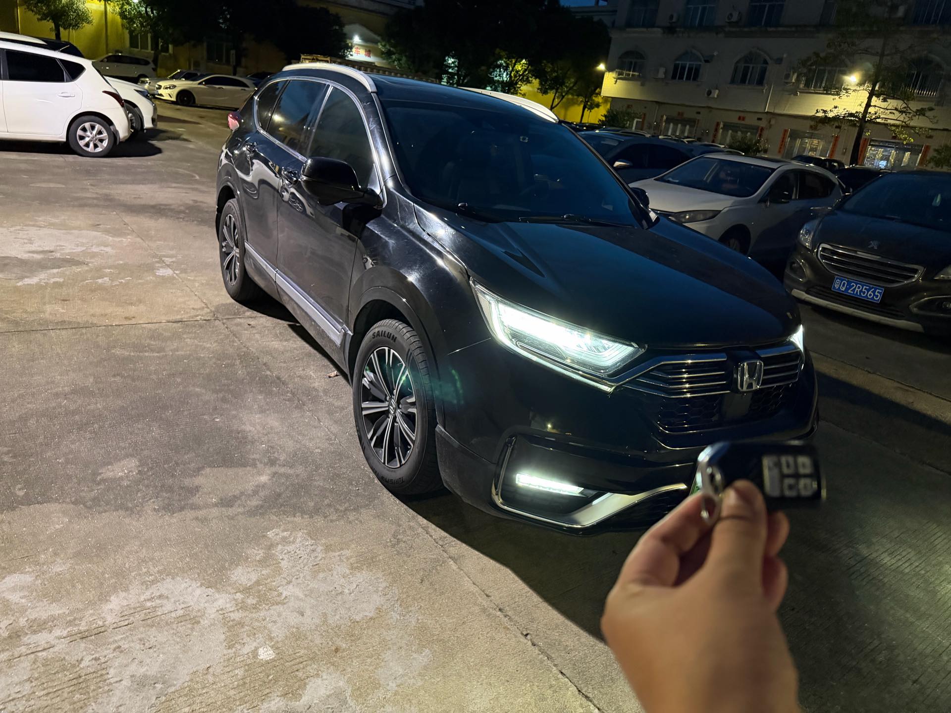 Honda CR-V New Energy 2021 #4 Honda CR-V New Energy 2021 imagem de carro #4