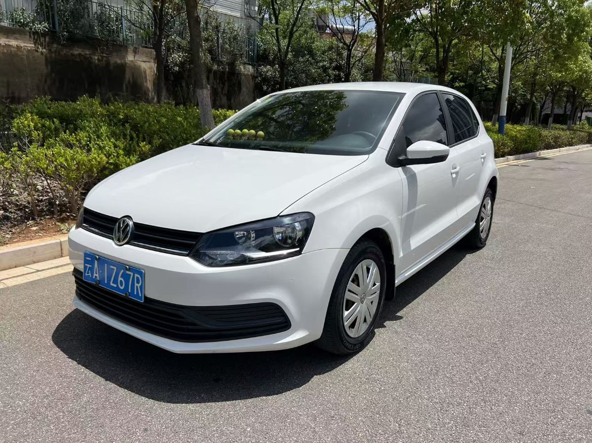 Volkswagen Polo 2019 #2 Volkswagen Polo 2019 car image #2