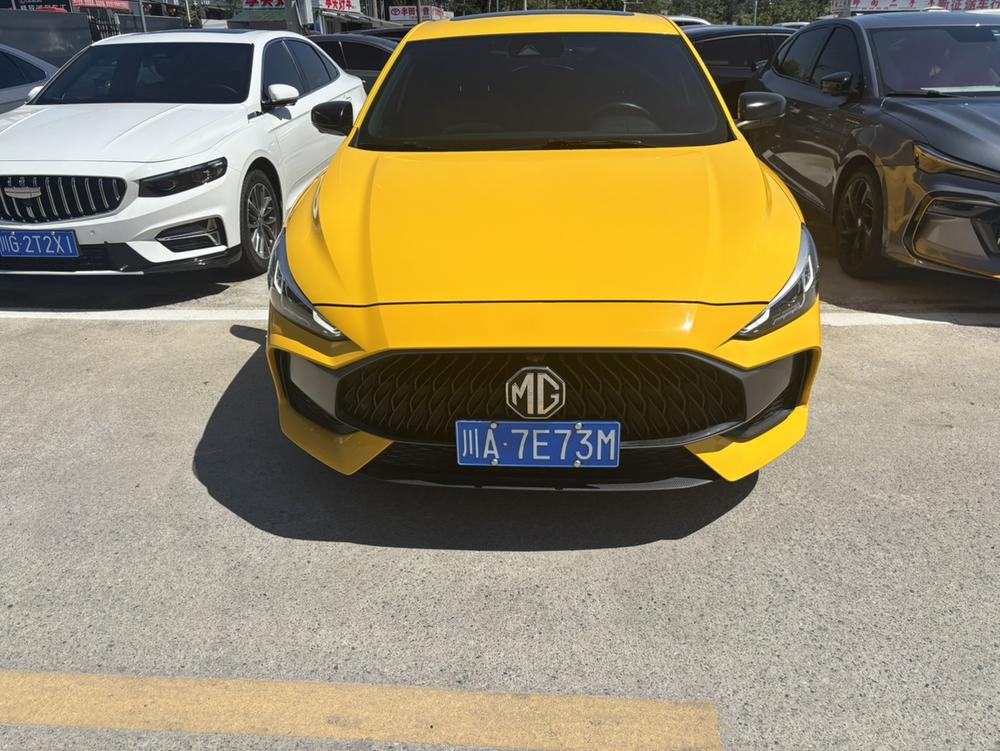 MG 5 2020 #2 MG 5 2020 immagine di auto #2