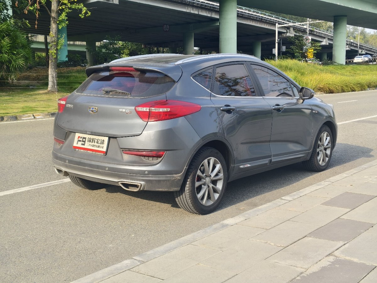 GEELY Emgrand GS 2017 #6 GEELY Emgrand GS 2017 car image #6