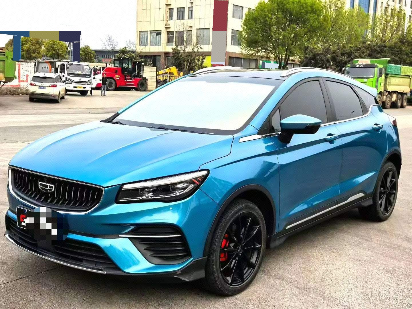 GEELY Emgrand S 2022 car image 