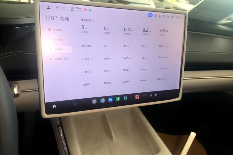 MI SU7 2024 car image #17